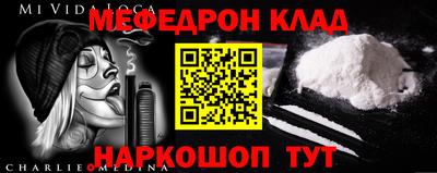 гашиш Конаково