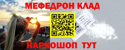 гашиш Конаково
