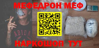 гашиш Конаково