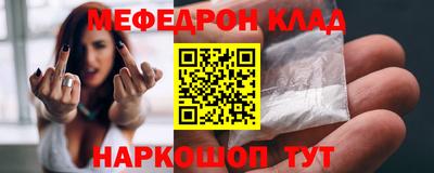 гашиш Конаково