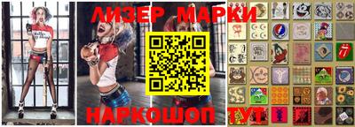 мяу мяу мука Комсомольск-на-Амуре