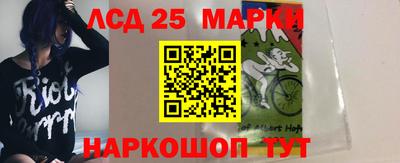 альфа пвп VHQ Коммунар