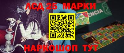 мяу мяу мука Комсомольск-на-Амуре