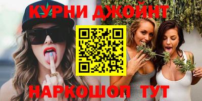 гашиш Конаково
