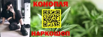 мяу мяу мука Комсомольск-на-Амуре