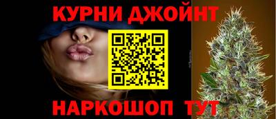 альфа пвп VHQ Коммунар