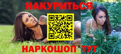 альфа пвп VHQ Коммунар