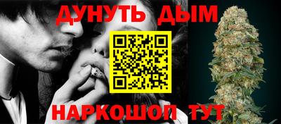 гашиш Конаково