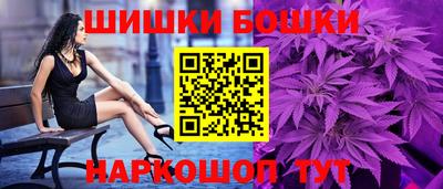 гашиш Конаково