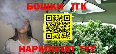 мяу мяу мука Комсомольск-на-Амуре