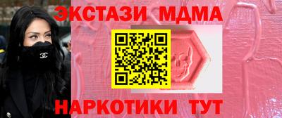 гашиш Конаково