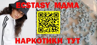 гашиш Конаково