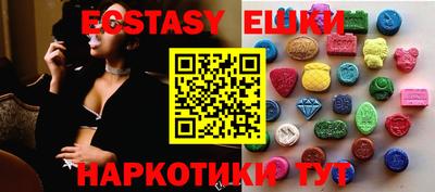 гашиш Конаково