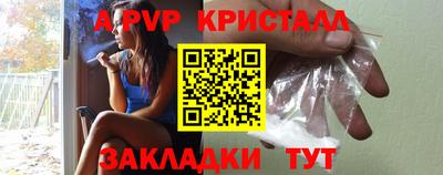 гашиш Конаково