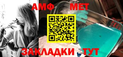 гашиш Конаково