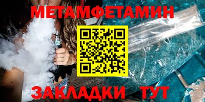 гашиш Конаково