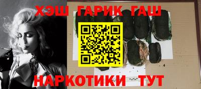 альфа пвп VHQ Коммунар