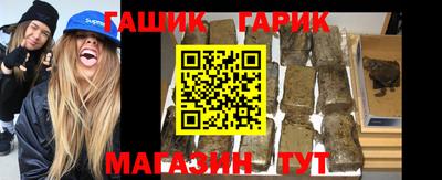 альфа пвп VHQ Коммунар