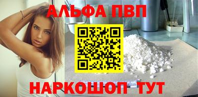 гашиш Конаково