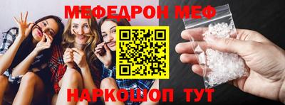 гашиш Конаково